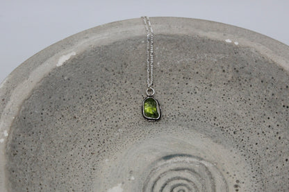 Natural peridot necklace